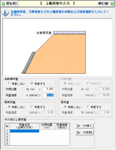 ■最安■送料込■オリンピックプレート計105kg 追加見積もり大歓迎です！ レジャー艇の価格見積書・パンフレット等 | オーパ・クラフト